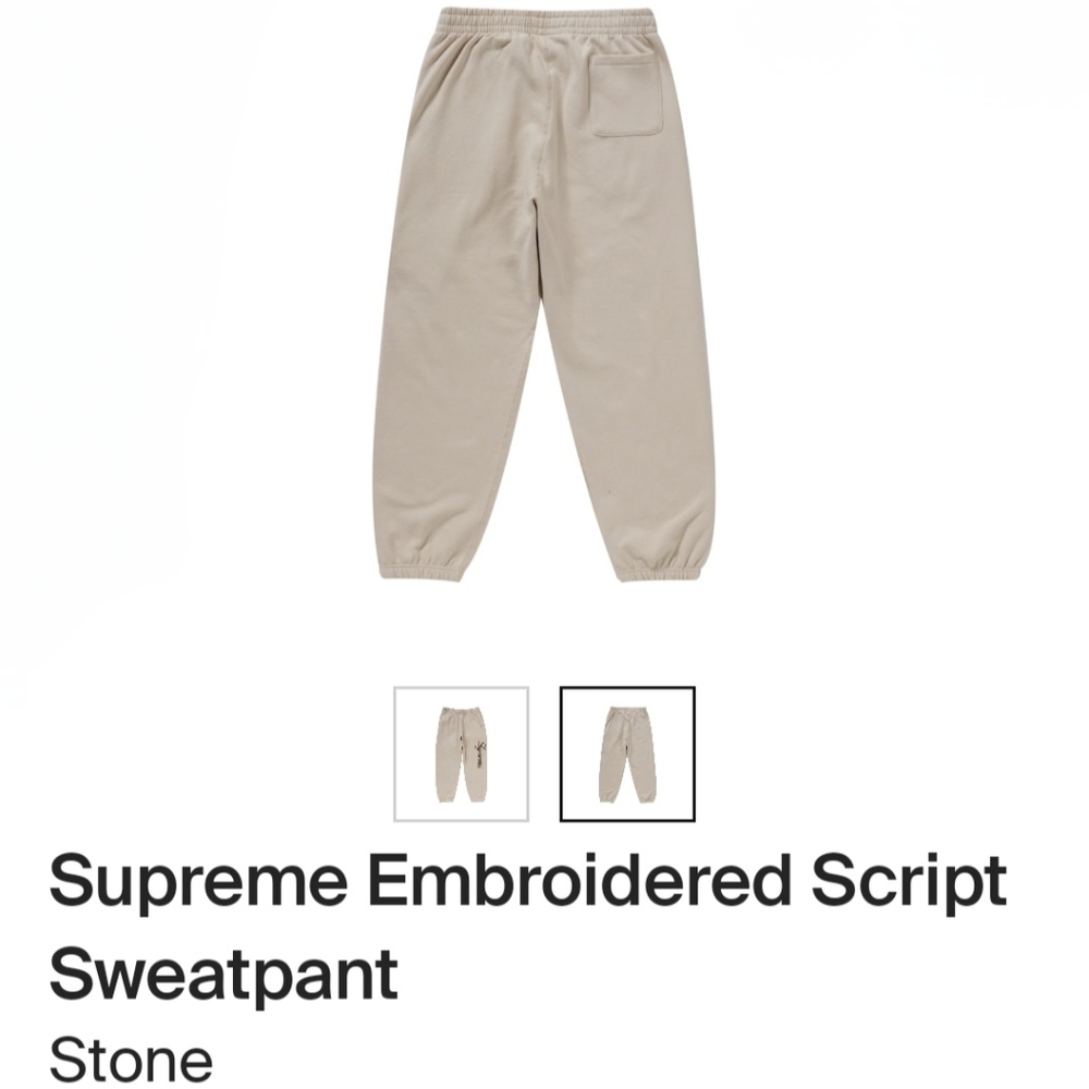 Supreme Script Bone Sweatpants in Large - Picture 2 of 7